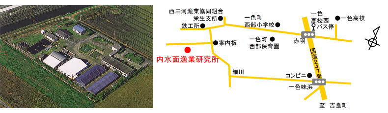 内水面漁業研究所のアクセス案内図