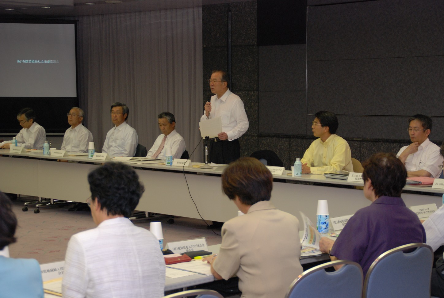 第1回協議会の様子