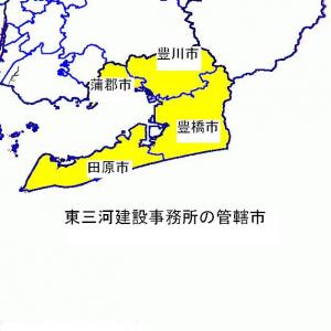 管内図