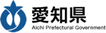 愛知県庁　バナー