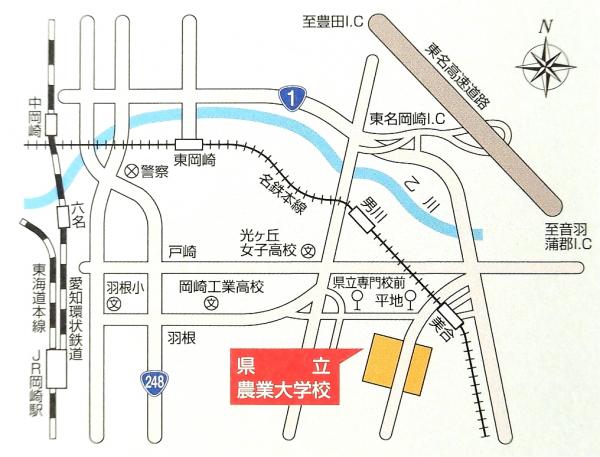 愛知県立農業大学校岡崎キャンパスの案内図