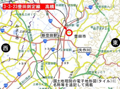 高橋 位置図