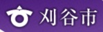 刈谷市ホームページトップ