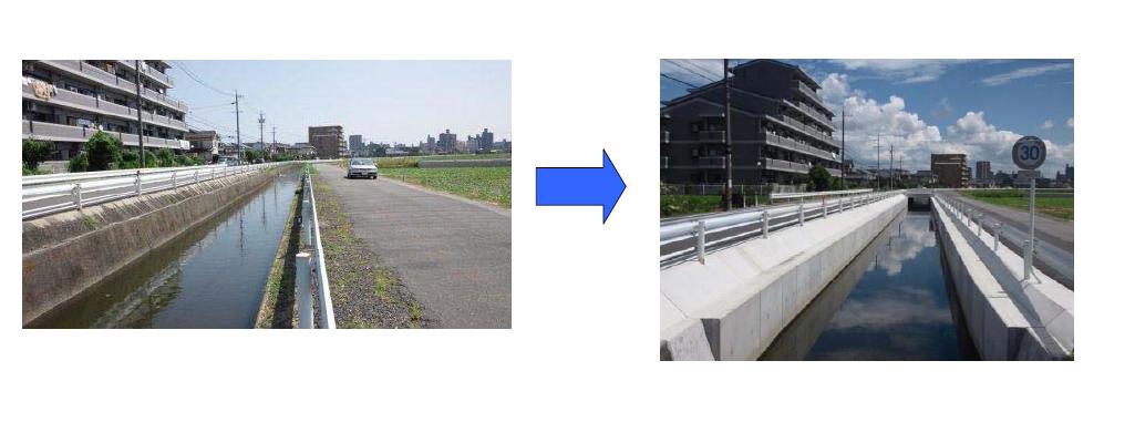 中井筋依佐美　L型水路　施行後