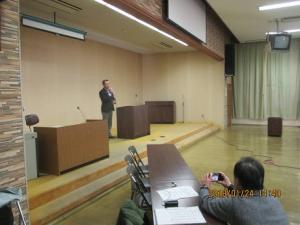 オオバに関する研究会