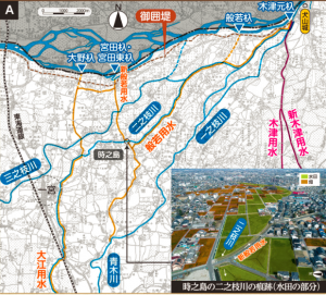 尾張の河川について