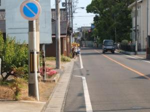 蜂須賀白浜線整備前の様子