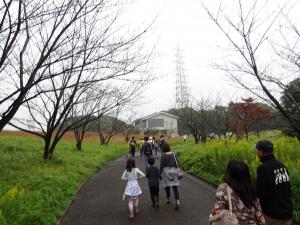 水の生活館