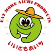 いいともあいちのロゴ