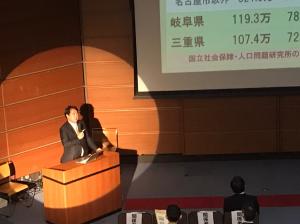 人口減少対策総合研究所理事長（作家・ジャーナリスト）　河合雅司氏による講演