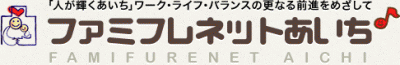 \ATWVPFS001\Redirect\Telework040\デスクトップ\head_logo.gif