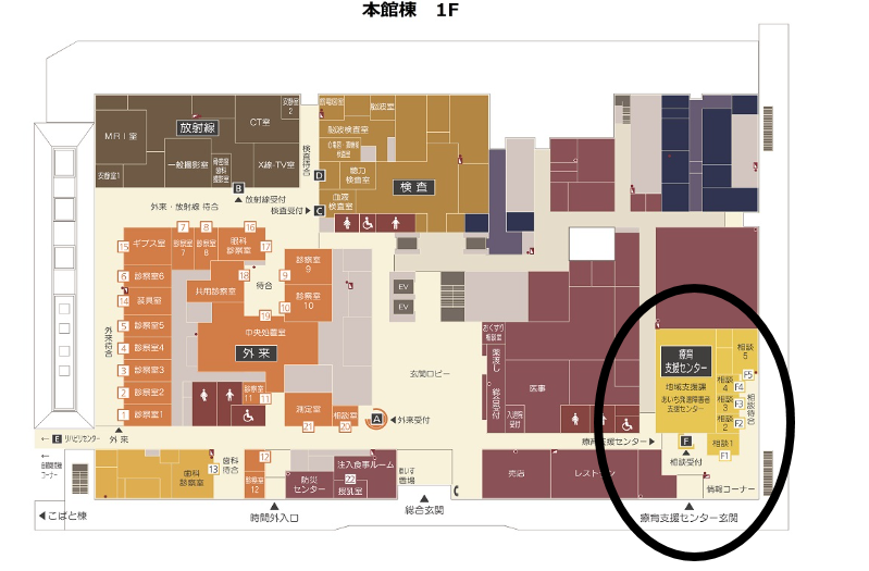 施設内案内図