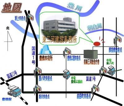 東三河建設事務所　案内図