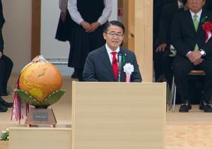 第７０回全国植樹祭を開催しました