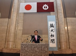 職員仕事始め式あいさつ