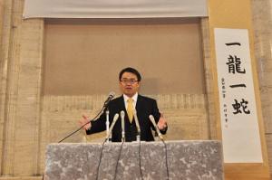 職員仕事始め式あいさつ