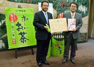 「あいち森と緑づくり基金」への寄附