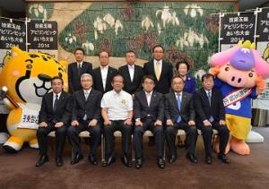 碧南市技能五輪全国大会支援委員会の皆様と