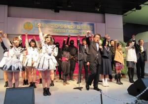 「Let’s エコアクション in AICHI」を開催しました