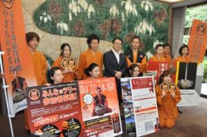 平成24年9月4日　愛知県陶磁資料館やきものＰＲ隊の表敬訪問