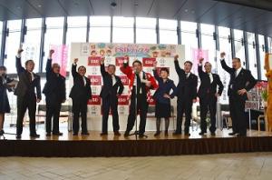 平成25年1月26日　「あいちＥＳＤフェスタin三河」を開催しました