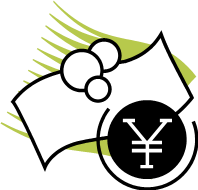 現金のイメージ図