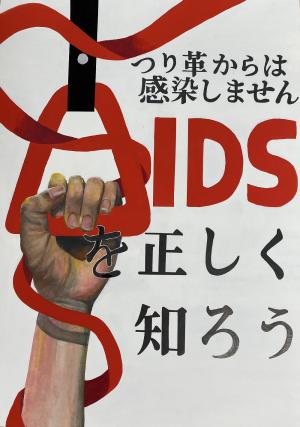 中学生 1席
