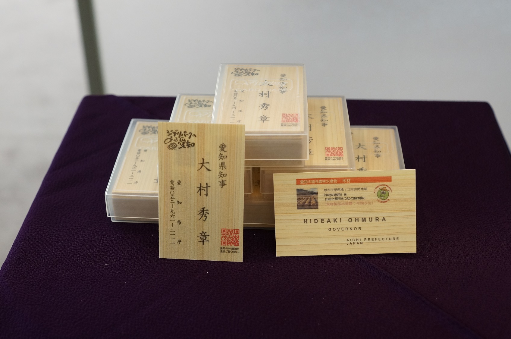 愛知県産ヒノキを使った名刺　1,000枚