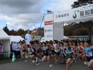 第１６回愛知県市町村対抗駅伝競走大会を開催