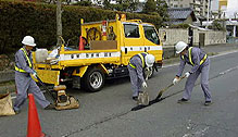 道路修理機動班１
