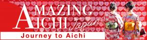 AMAZING AICHI Japan