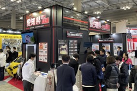 愛知県ブースの様子
