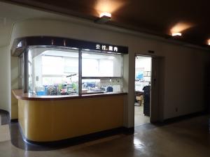 事務室の窓口の画像です。展示をご覧になる際はこちらで一声おかけください。
