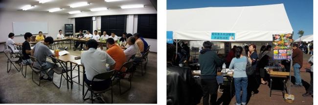 金魚研究会、金魚日本一大会
