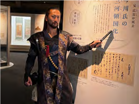 岡崎