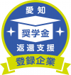 ロゴマーク