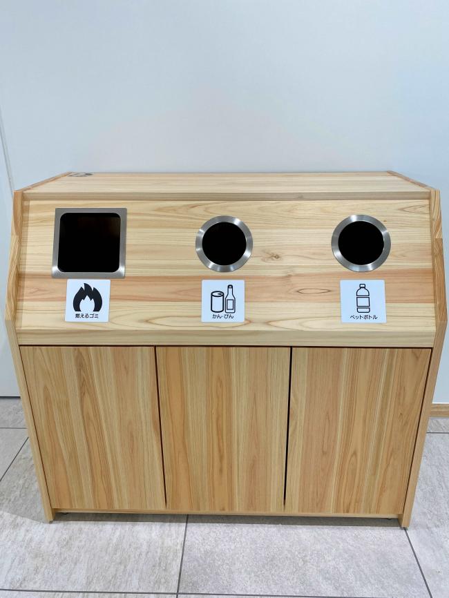 ロビー家具　ごみ箱