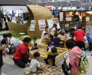 ウッドワンダーランド2023 愛知県ブース
