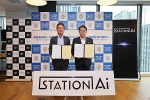 2023年9月21日 調印式の様子