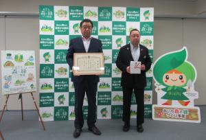 ダイセキ２人