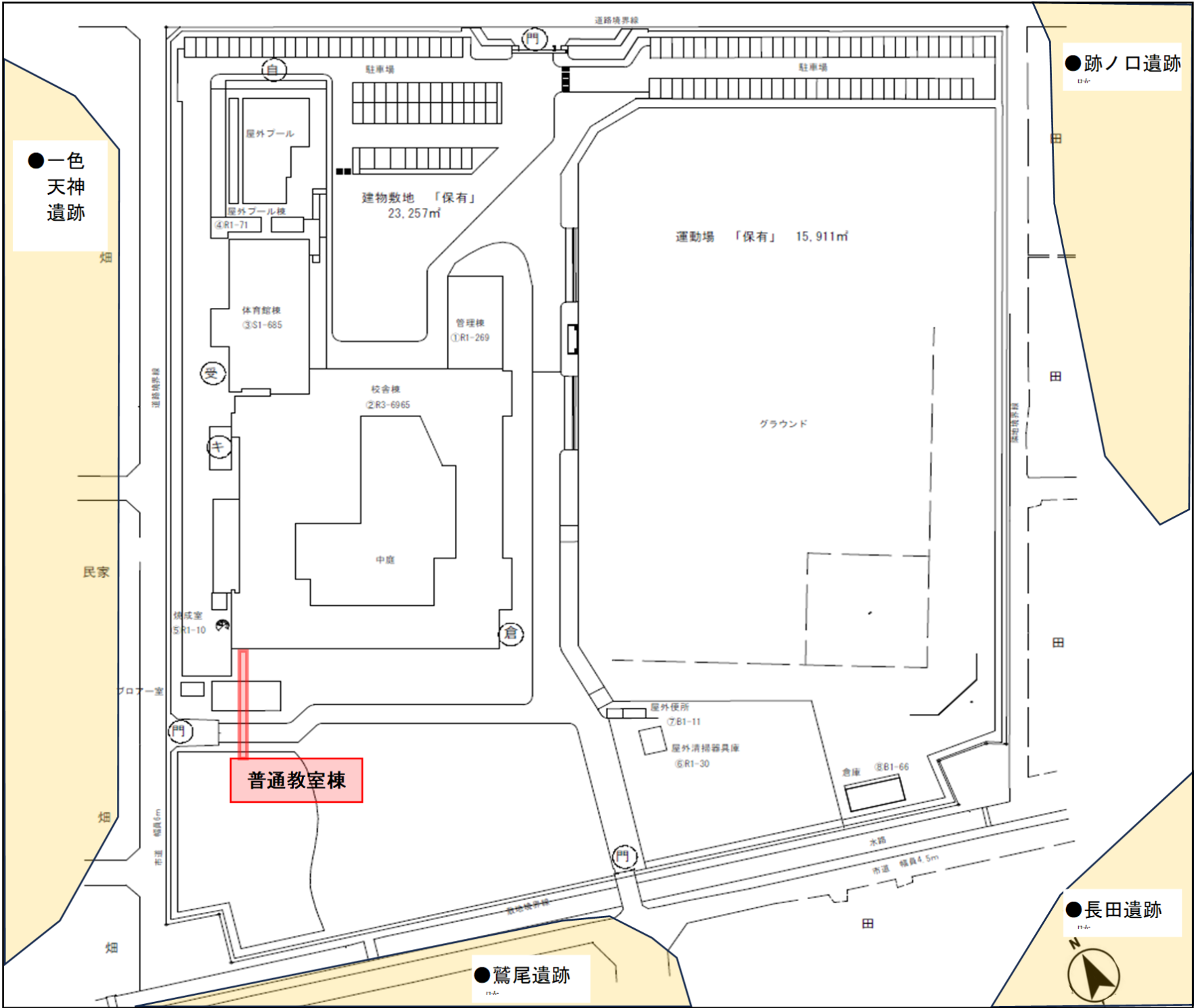 校舎等の配置図いなざわ特別支援学校
