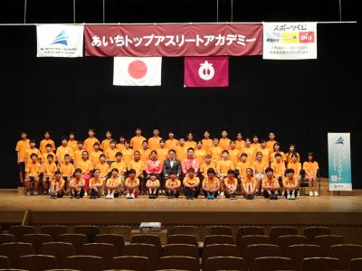 ジュニア全体写真