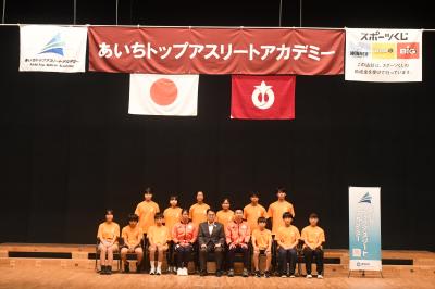 ユース全体写真