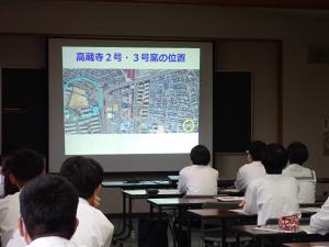 高校と窯の地図です。とても近くにあることがわかります。