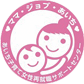 ママジョブあいち