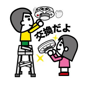 住宅用火災警報器の交換のイラスト