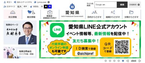 変更後の背景色白