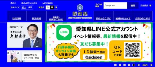 変更後の背景色青