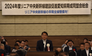 知事挨拶