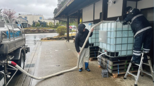 応急給水